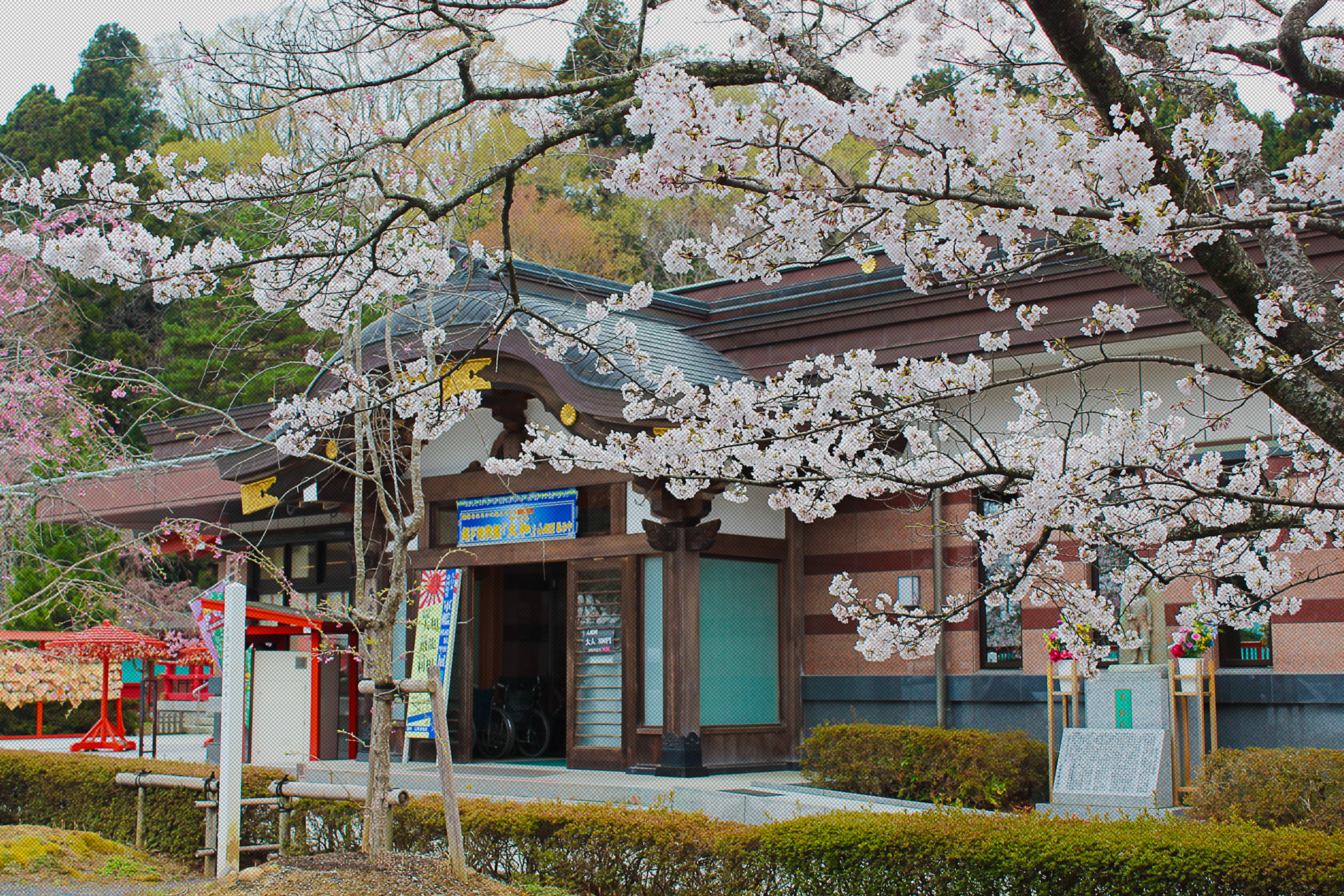 宮城縣護國神社