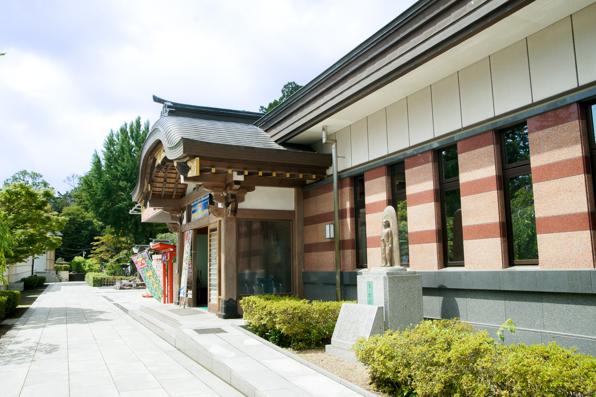 英霊顕彰館