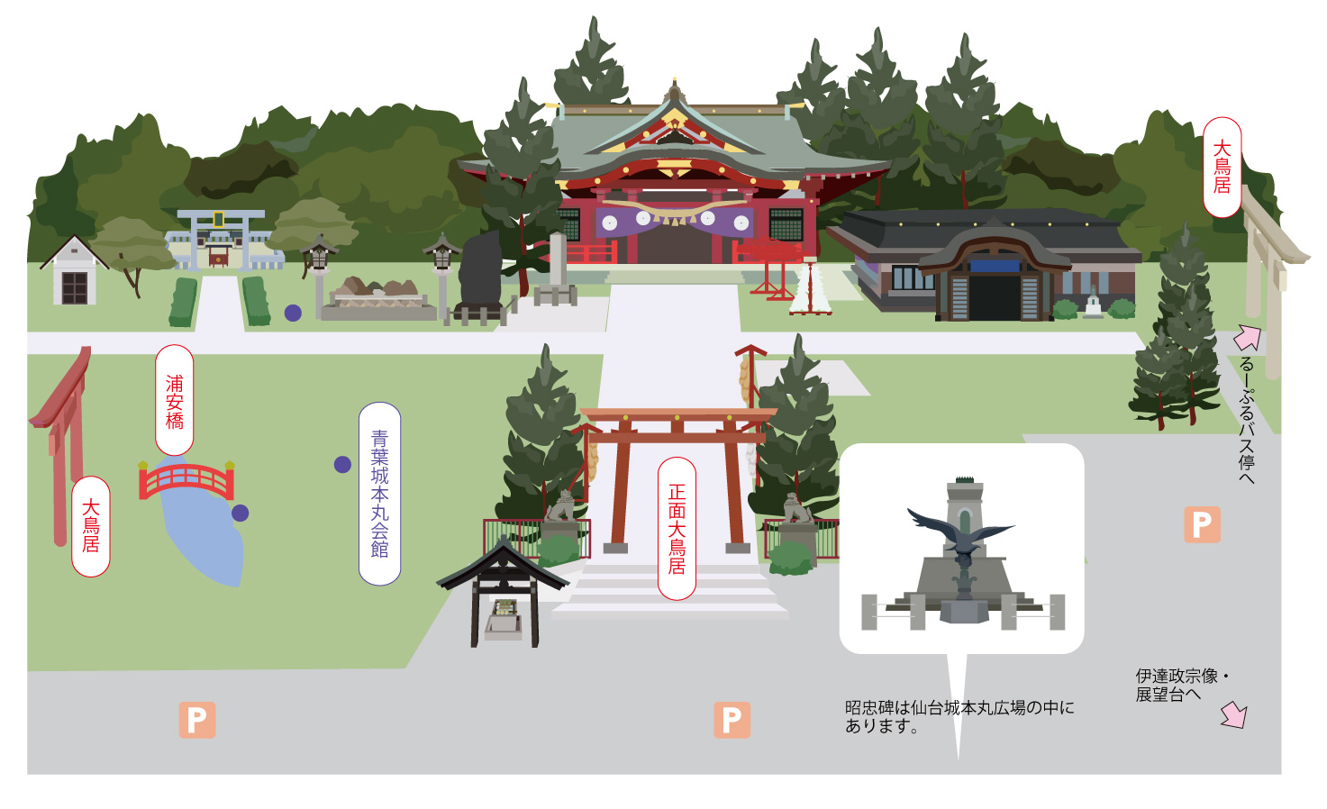 境内案内図