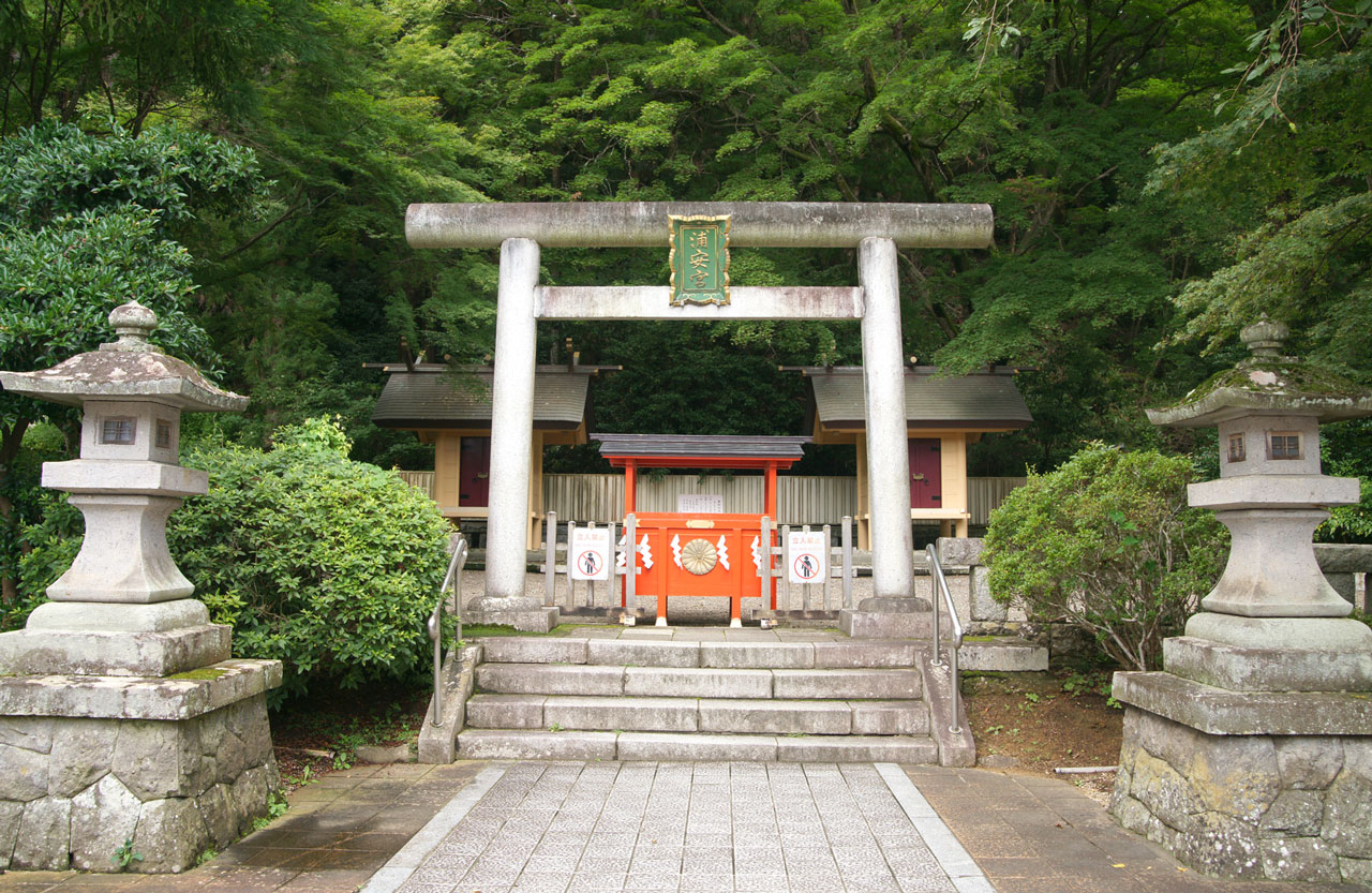 別宮浦安宮